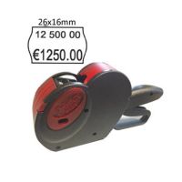 Prezzatrice DOPPIO A 2 LINEE